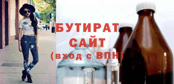 прущие грибы Переславль-Залесский
