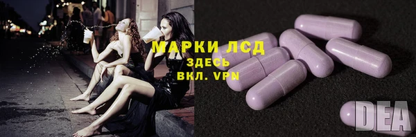кокаин премиум Пересвет