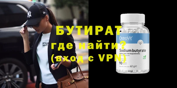 прущие грибы Переславль-Залесский