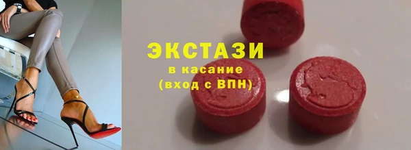 трава Пестово