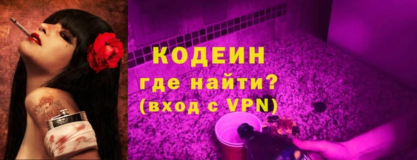 трава Пестово